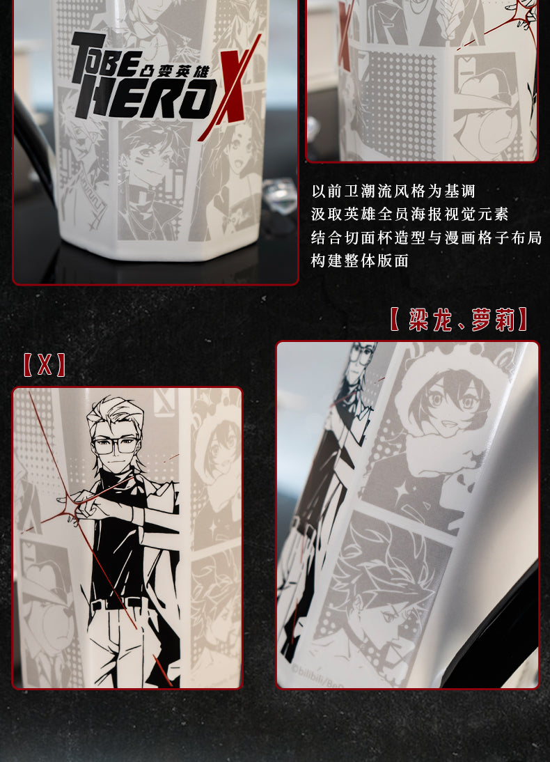 【予約】幸運石 TO BE HERO Xコラボ 漫画風セラミックカップ