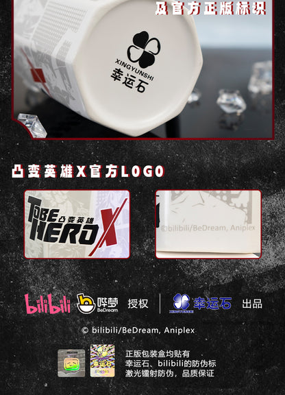 【予約】幸運石 TO BE HERO Xコラボ 漫画風セラミックカップ