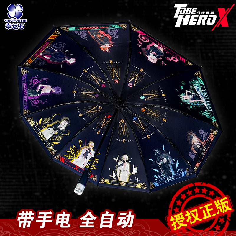 【予約】幸運石 TO BE HERO Xコラボ ブラックレコード自動傘 懐中電灯付き