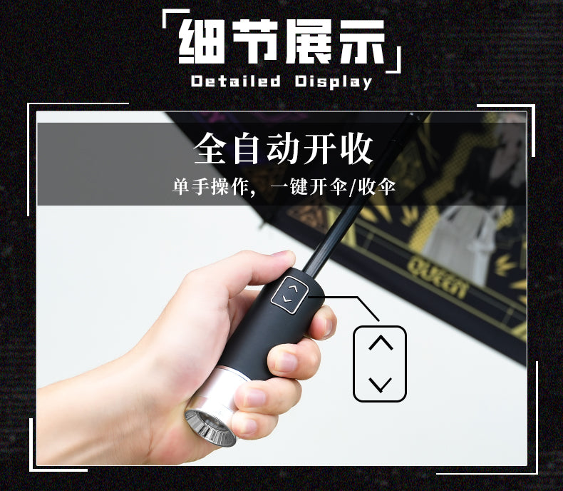 【予約】幸運石 TO BE HERO Xコラボ ブラックレコード自動傘 懐中電灯付き