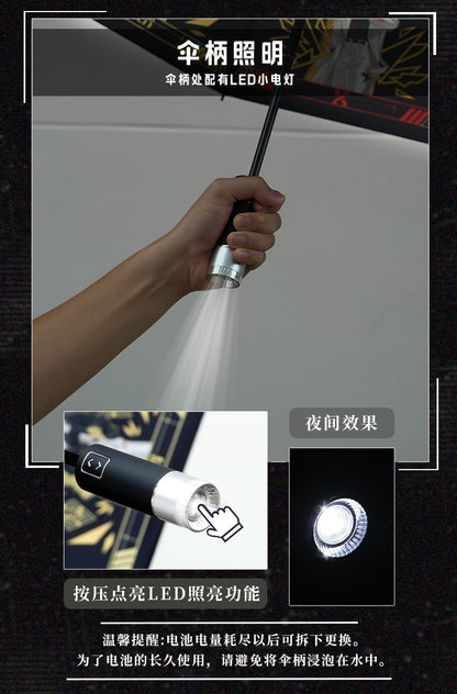 【予約】幸運石 TO BE HERO Xコラボ ブラックレコード自動傘 懐中電灯付き