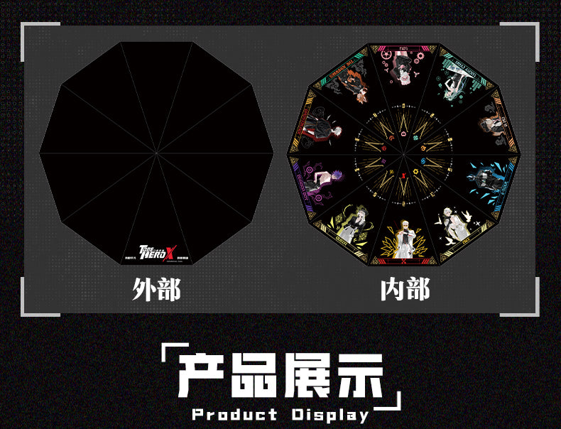 【予約】幸運石 TO BE HERO Xコラボ ブラックレコード自動傘 懐中電灯付き