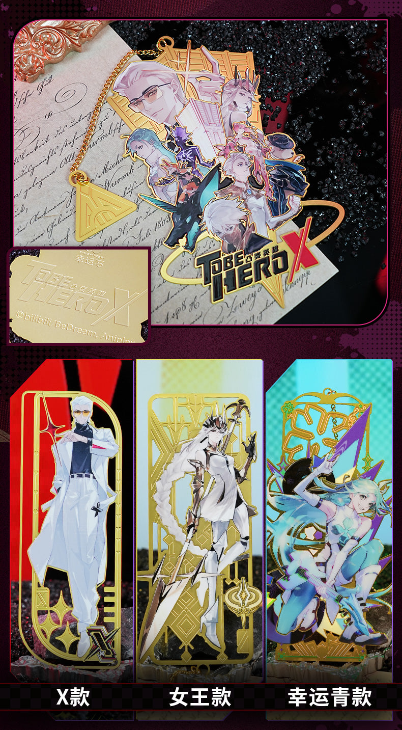 【予約】幸運石 TO BE HERO Xコラボ メタルブックマーク