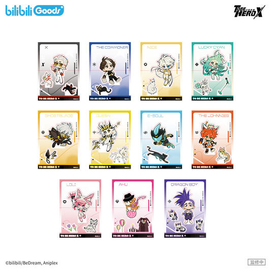 【予約】bilibiliGoods TO BE HERO X アニメ HERO NEXUSシリーズ Q版立体透カード ランダム1種