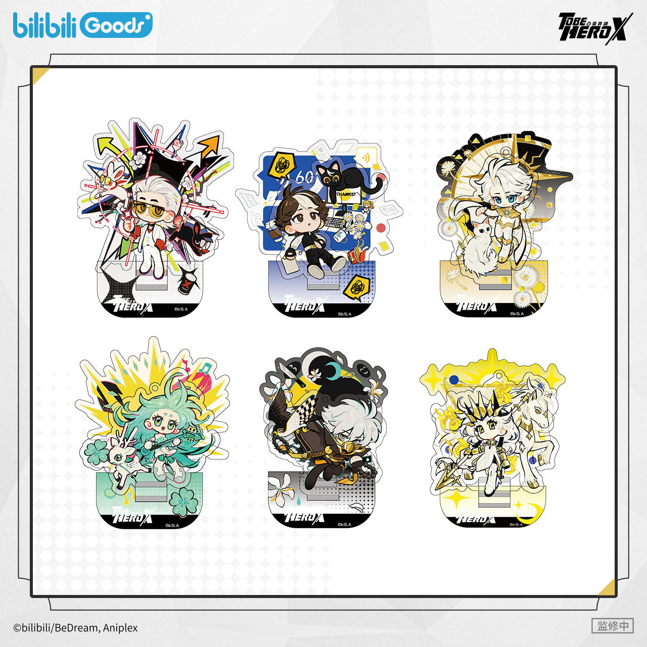【予約】bilibiliGoods TO BE HERO X アニメ HERO NEXUSシリーズ Q版アクリル2wayスタンド 1BOX