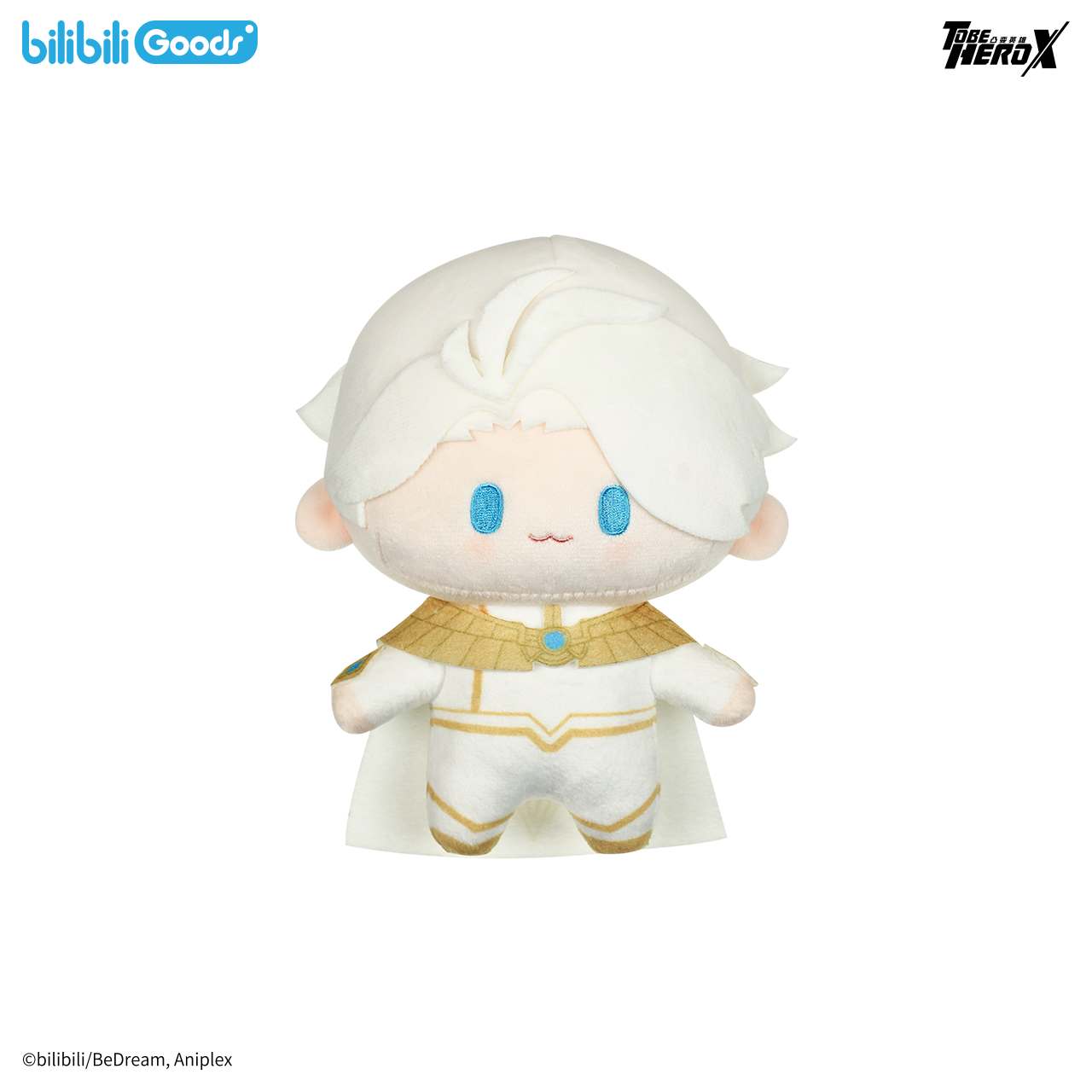 【予約】bilibiliGoods TO BE HERO X アニメ HERO NEXUSシリーズ CUTERぬいぐるみ