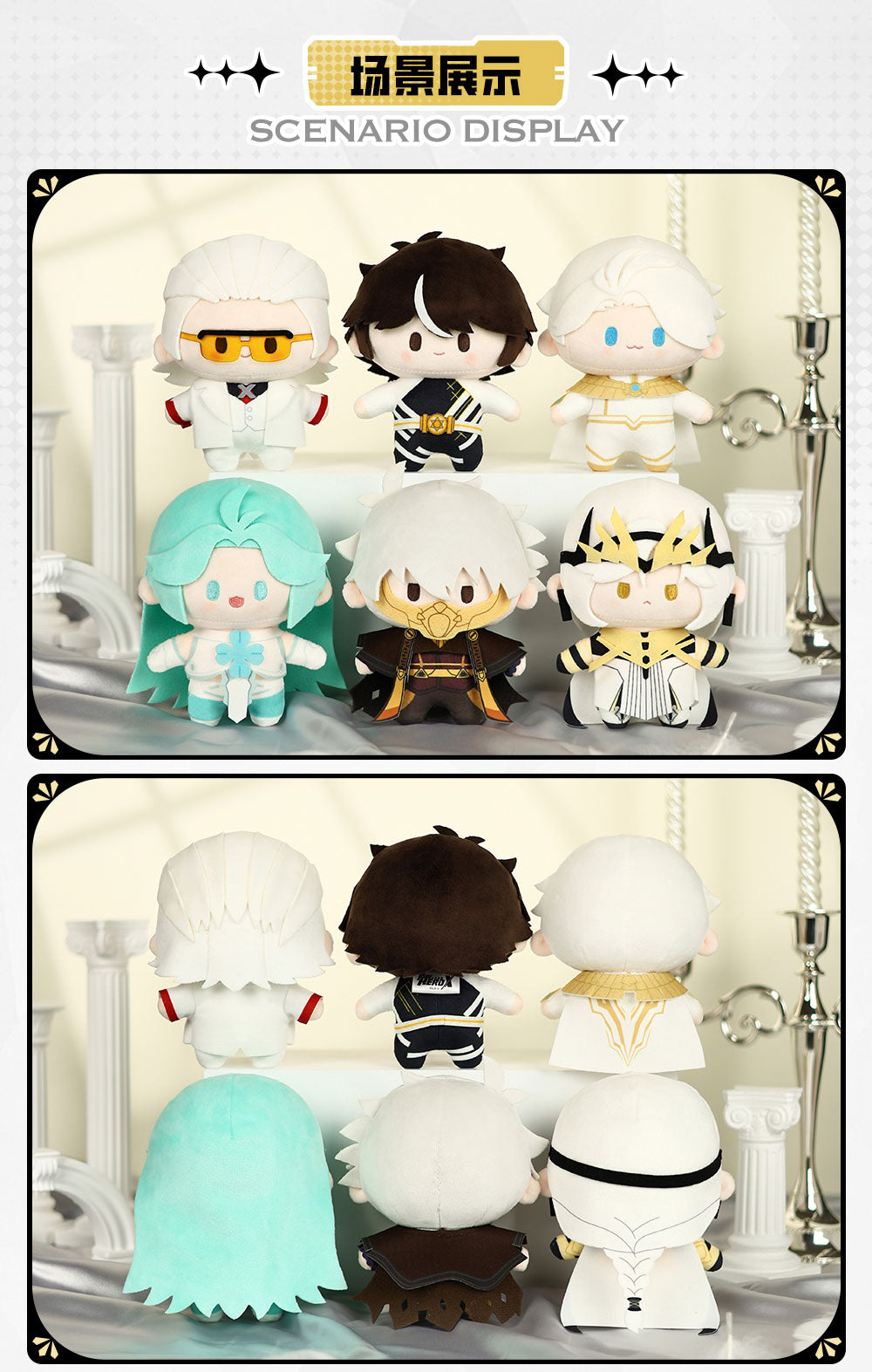 【予約】bilibiliGoods TO BE HERO X アニメ HERO NEXUSシリーズ CUTERぬいぐるみ