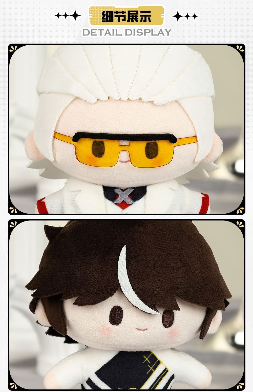 【予約】bilibiliGoods TO BE HERO X アニメ HERO NEXUSシリーズ CUTERぬいぐるみ