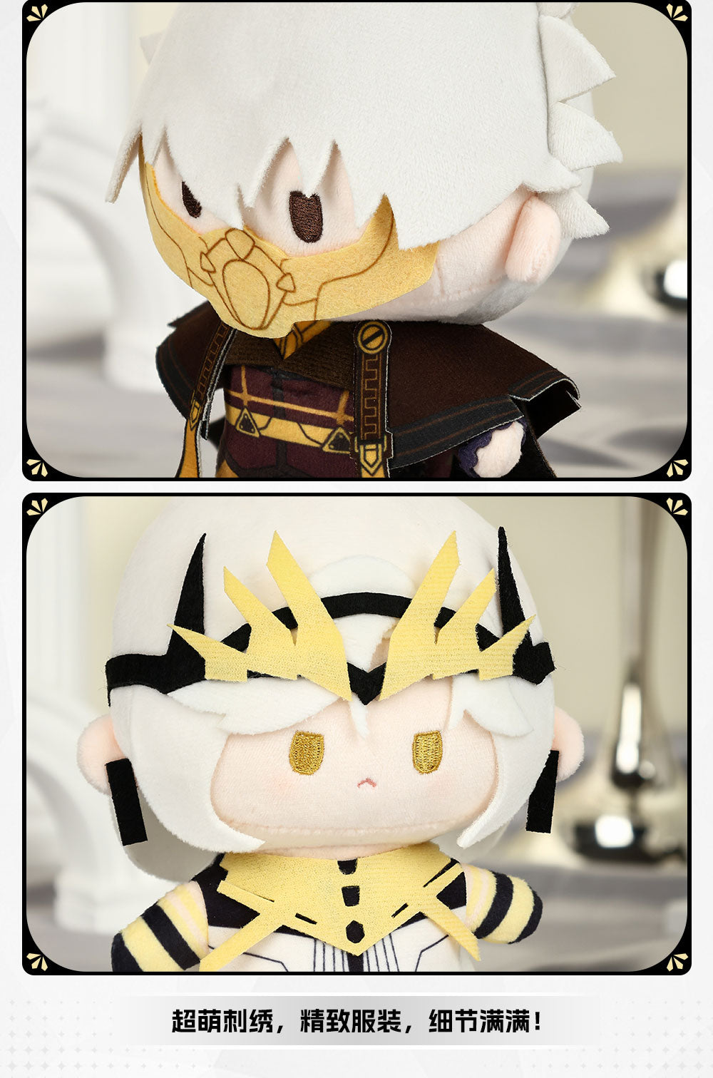 【予約】bilibiliGoods TO BE HERO X アニメ HERO NEXUSシリーズ CUTERぬいぐるみ