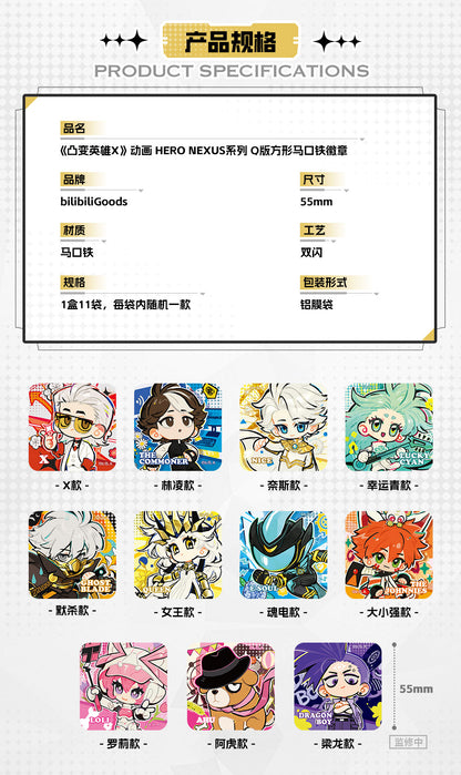 【予約】bilibiliGoods TO BE HERO X アニメ HERO NEXUSシリーズ Q版スクエア缶バッジ 1BOX