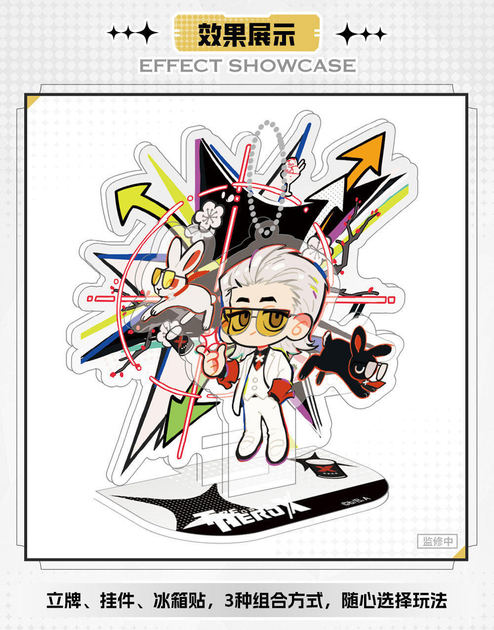 【予約】bilibiliGoods TO BE HERO X アニメ HERO NEXUSシリーズ Q版アクリル2wayスタンド 1BOX