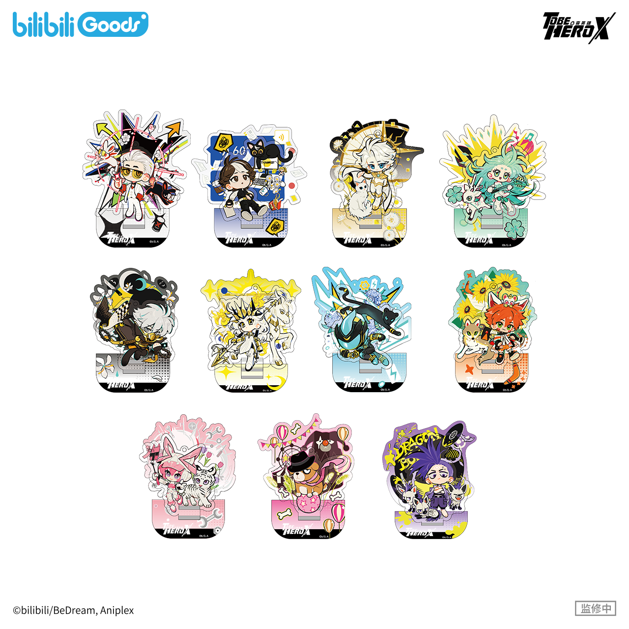 【予約】bilibiliGoods TO BE HERO X アニメ HERO NEXUSシリーズ Q版アクリル2wayスタンド ランダム1種