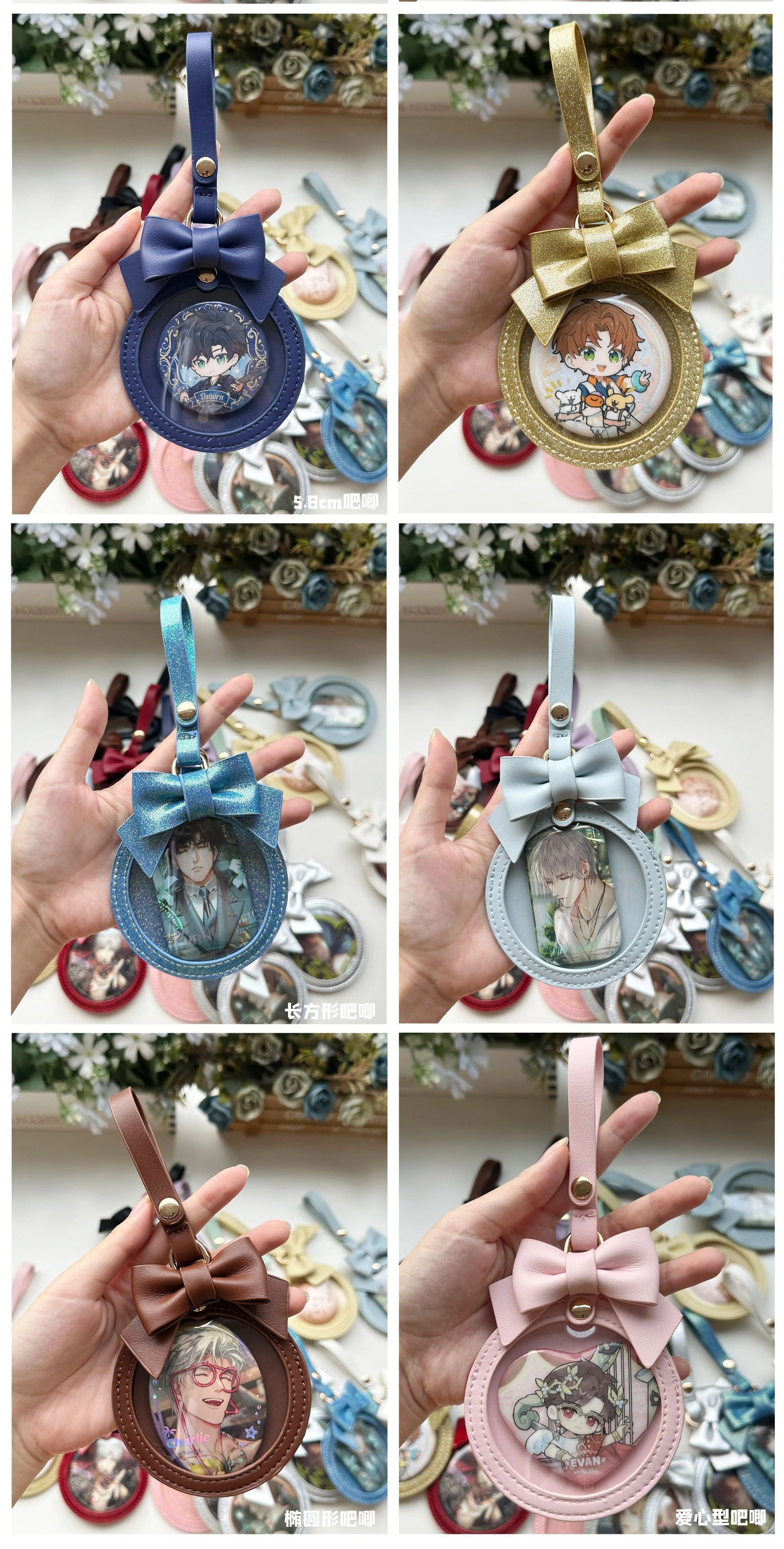 【予約】morning glory かわいいリボン 缶バッジケース