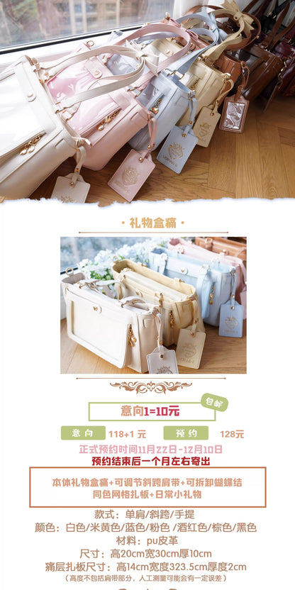 【予約】morning glory レトロギフトボックス トート痛バッグ（カードケース付き）