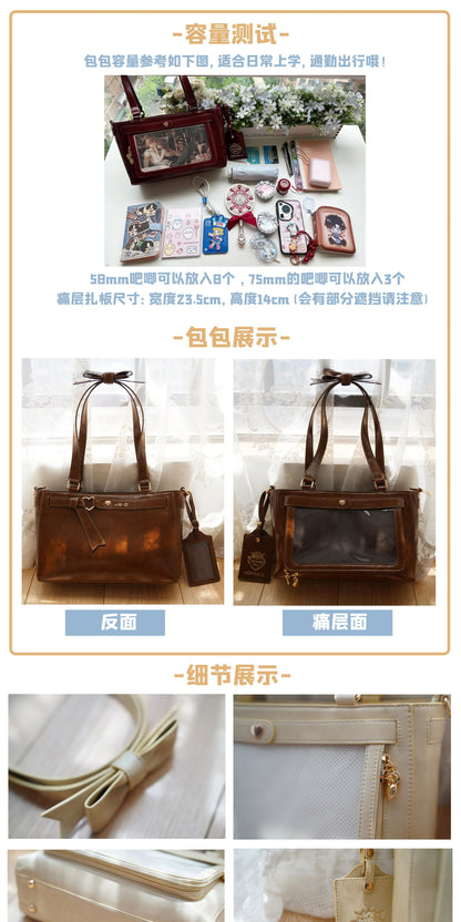 【予約】morning glory レトロギフトボックス トート痛バッグ（カードケース付き）