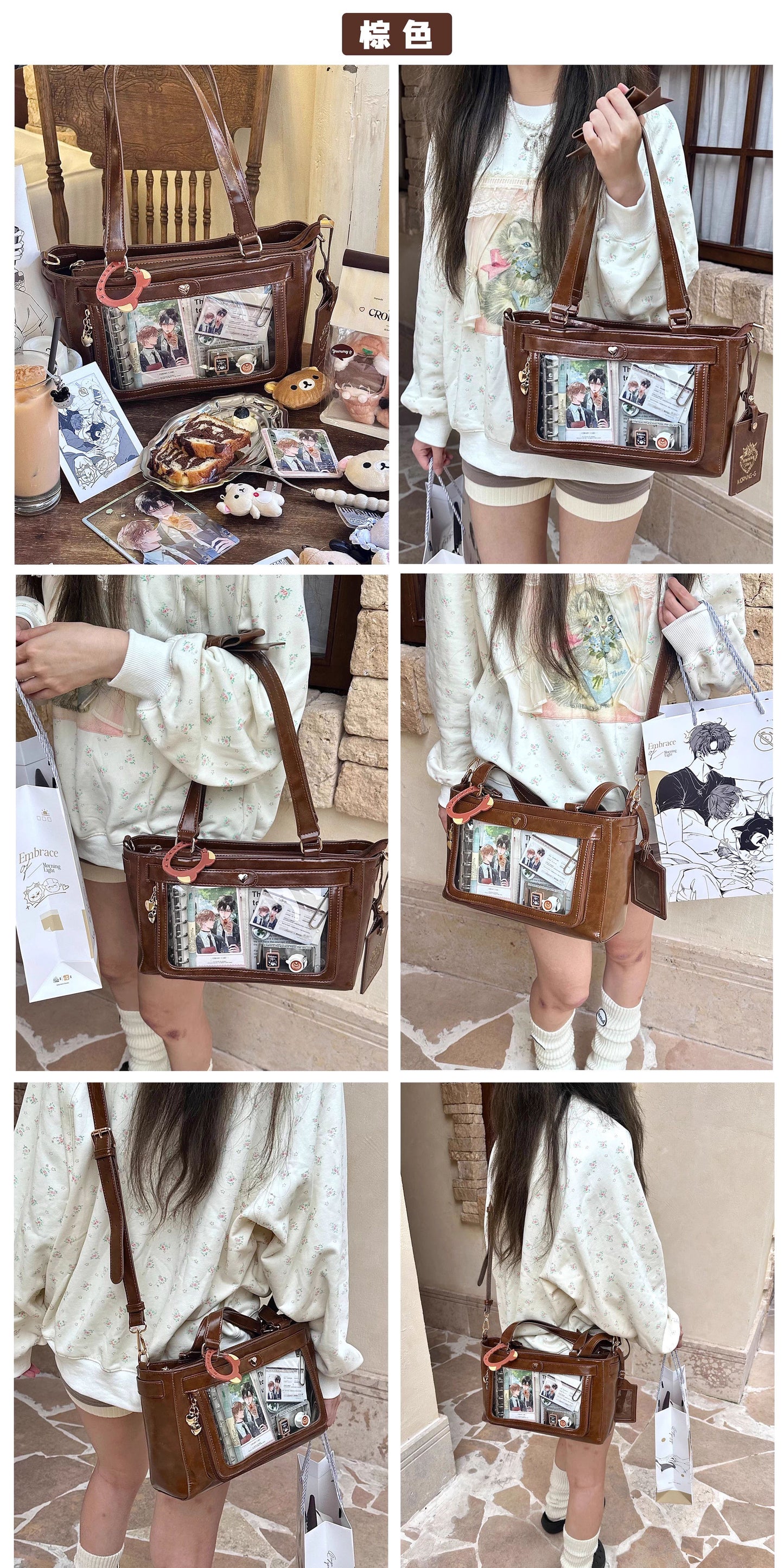 【予約】morning glory レトロギフトボックス トート痛バッグ（カードケース付き）