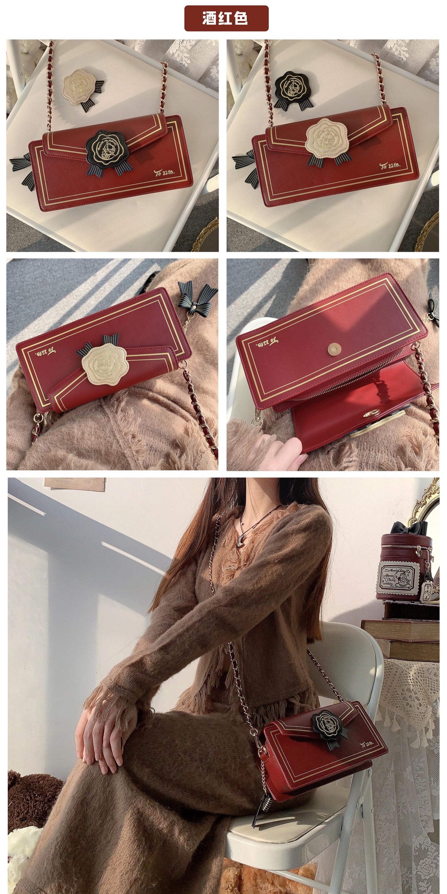 【予約】morning glory エレガントチェーン 薔薇のレター 封筒型痛バッグ