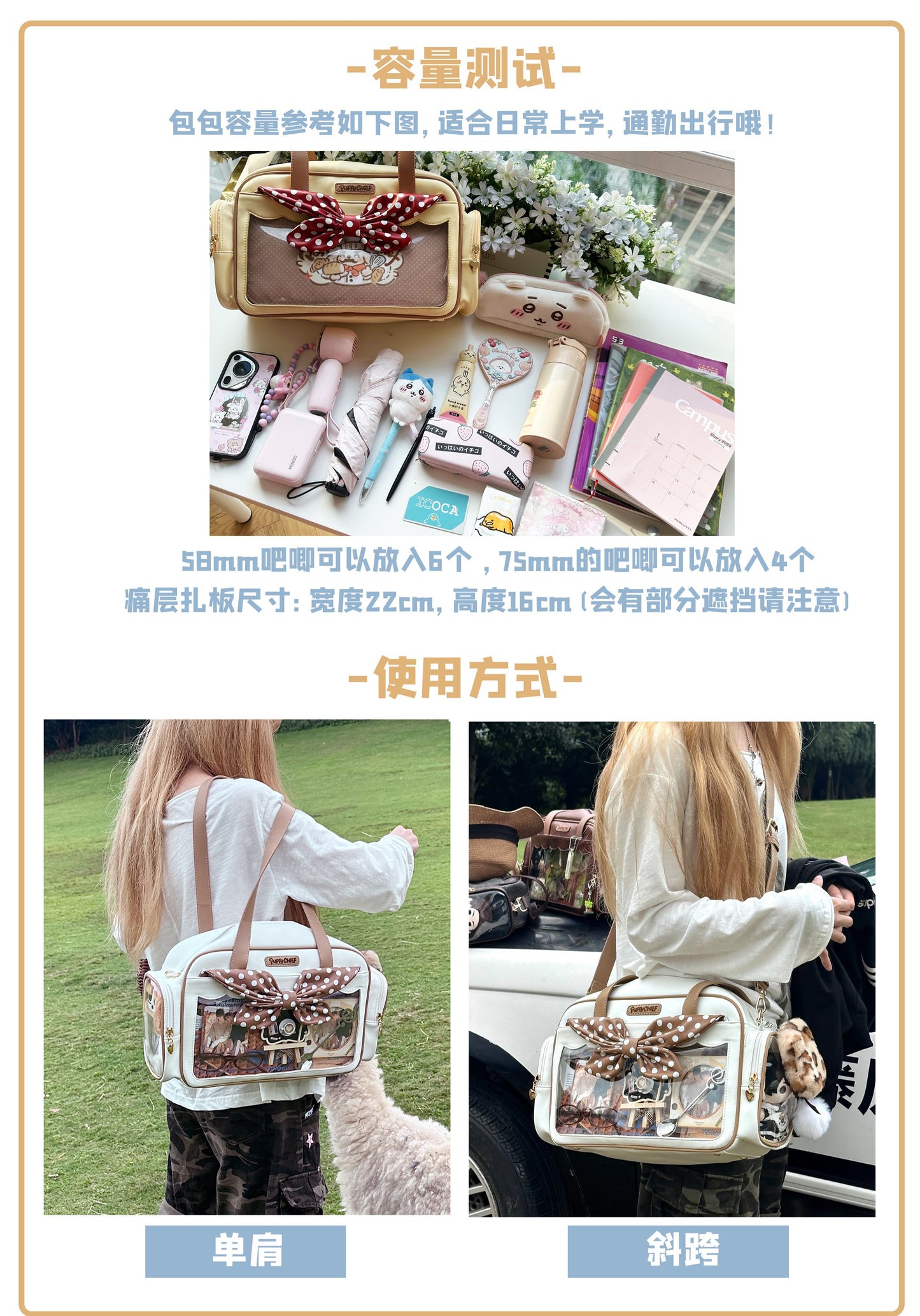 【予約】morning glory かわいい料理名人ワンコ トート痛バッグ ぬいバッグ