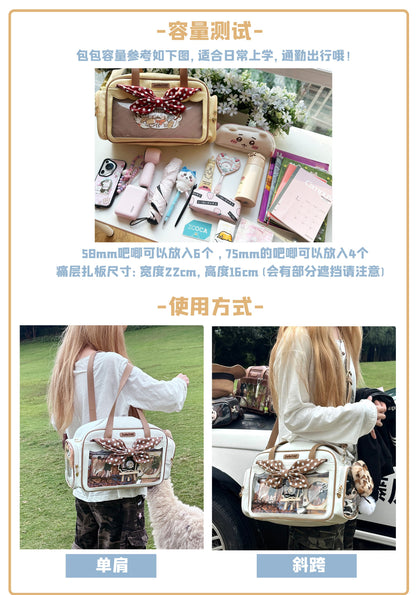 【予約】morning glory かわいい料理名人ワンコ トート痛バッグ ぬいバッグ