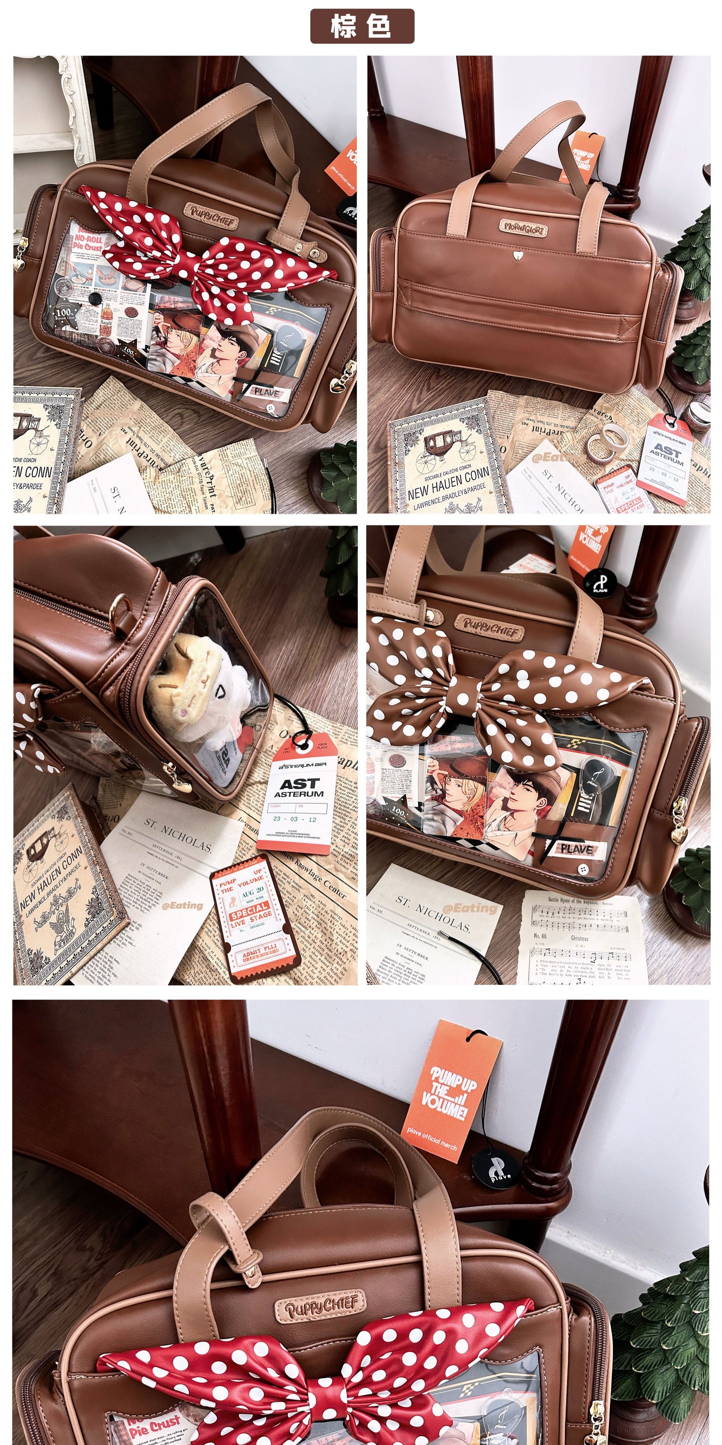 【予約】morning glory かわいい料理名人ワンコ トート痛バッグ ぬいバッグ