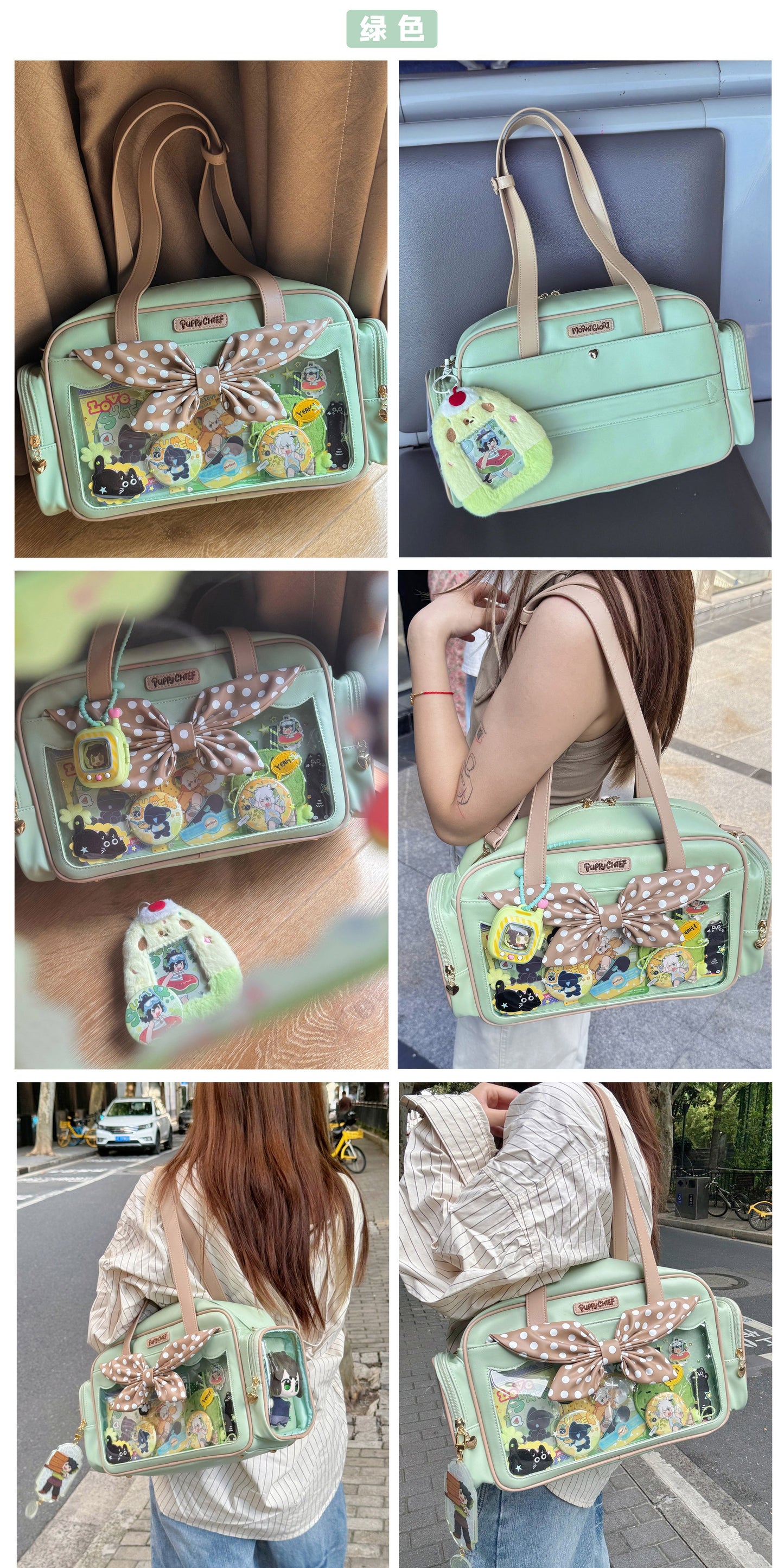 【予約】morning glory かわいい料理名人ワンコ トート痛バッグ ぬいバッグ