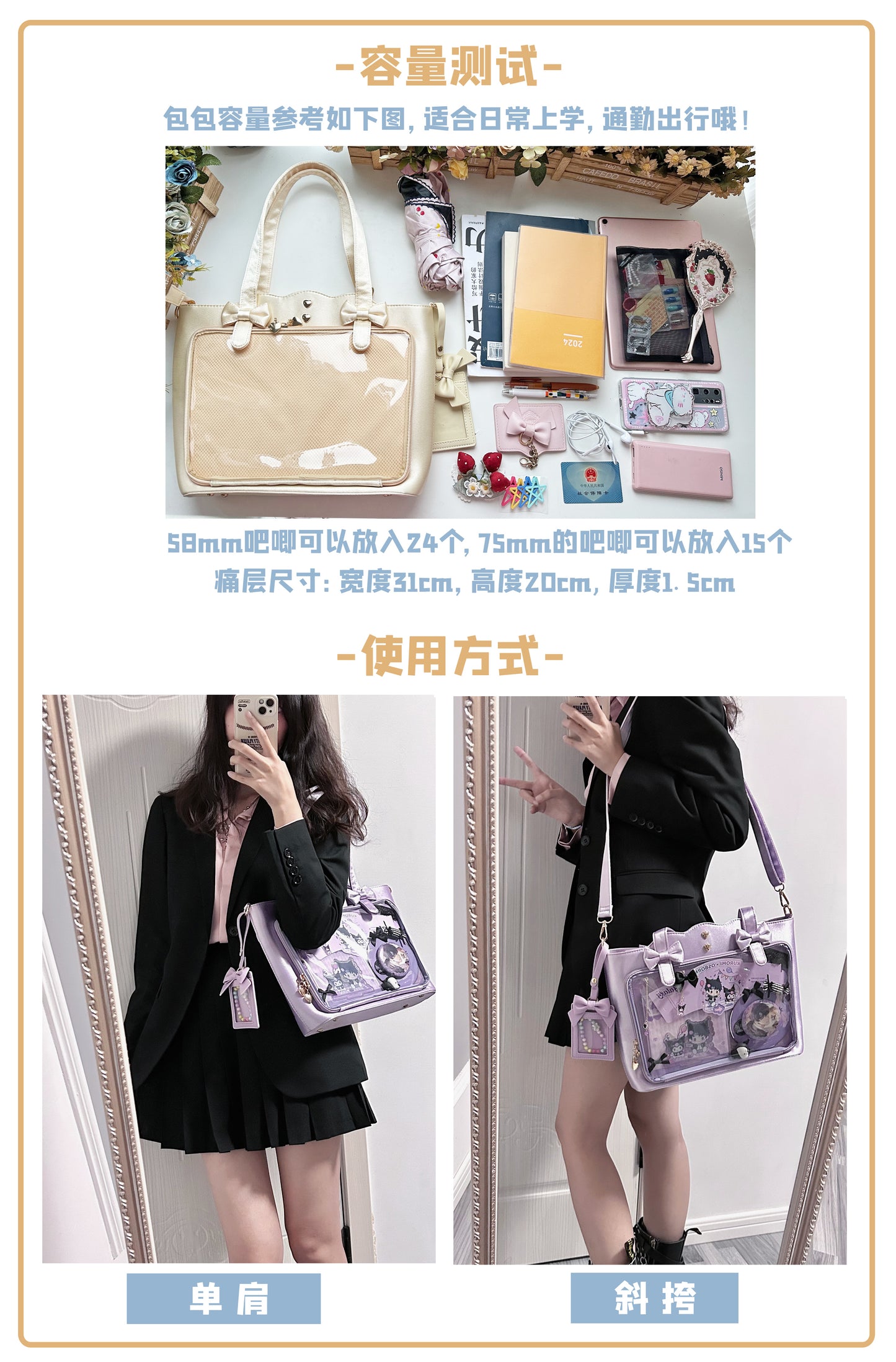 【予約】morning glory シャンソン サテンリボン トート痛バッグ