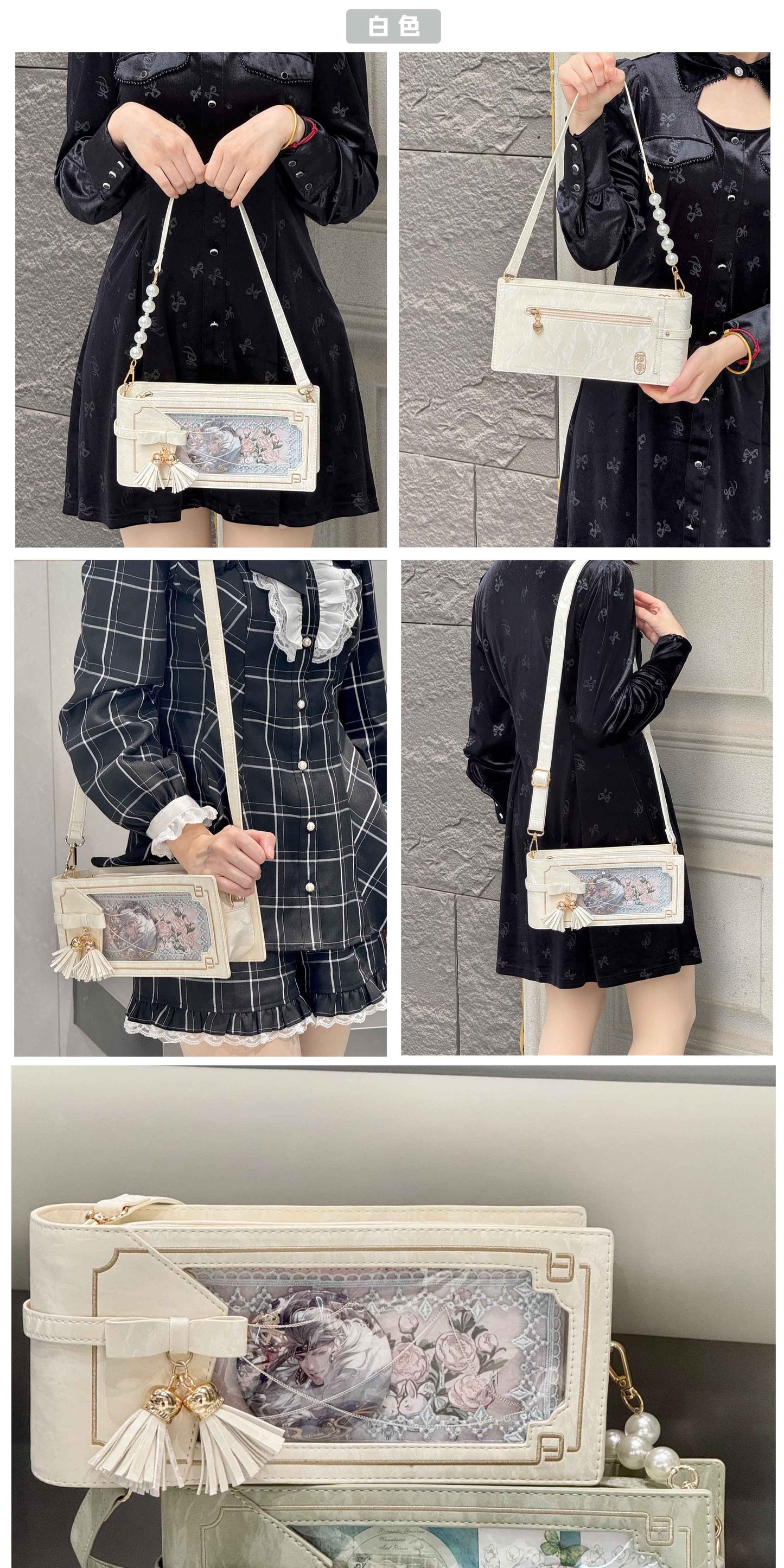 【予約】morning glory 綺窗影 中華風 ミニ痛バッグ