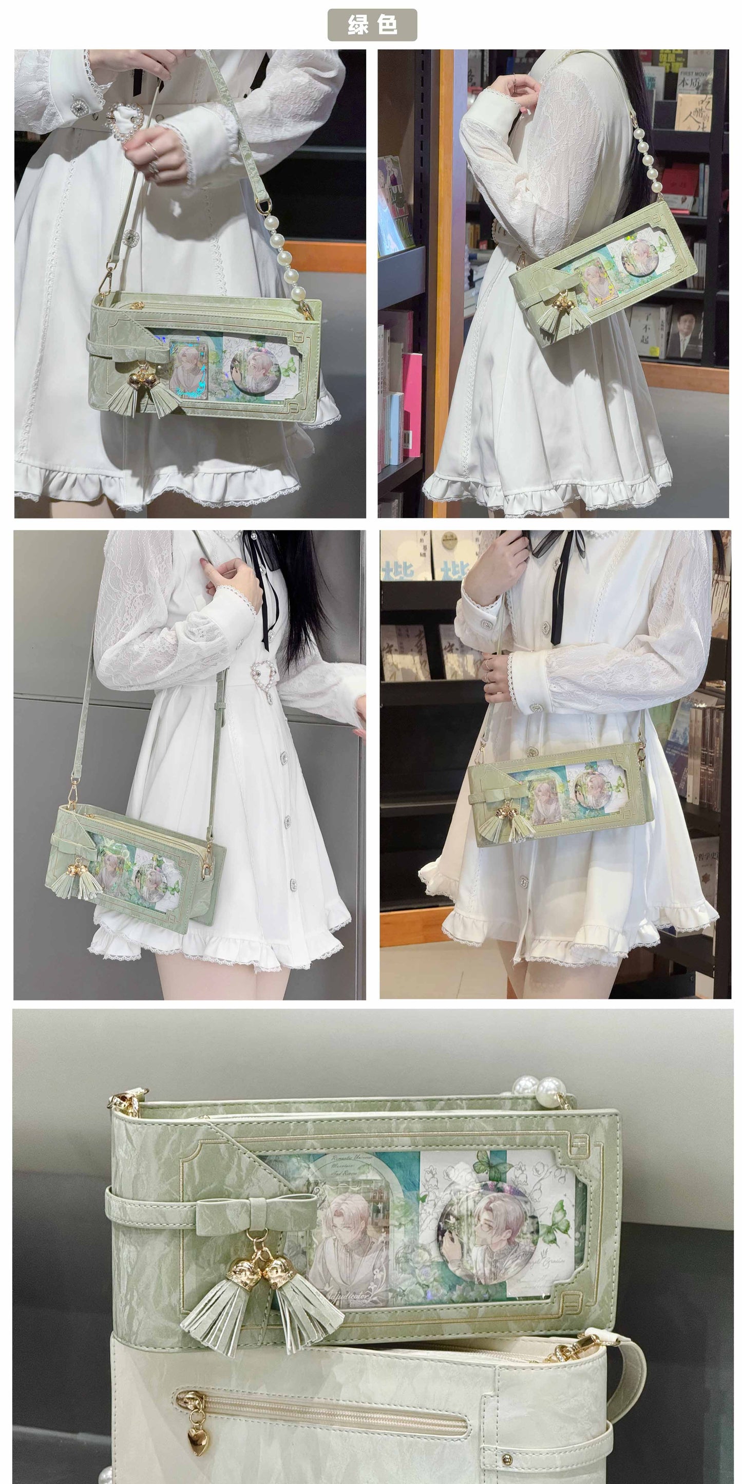 【予約】morning glory 綺窗影 中華風 ミニ痛バッグ