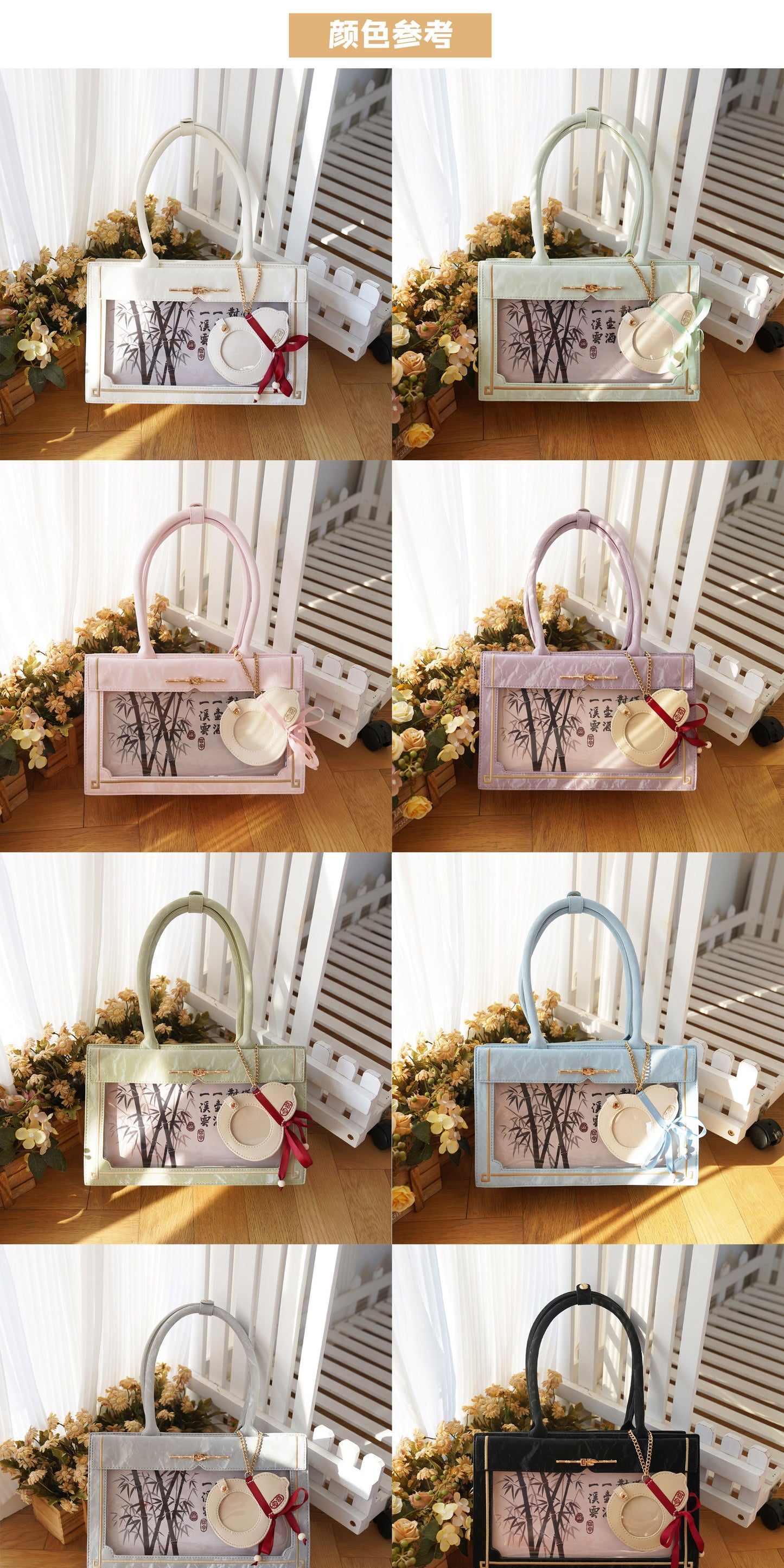 【予約】morning glory 雲闲 中華風 トート痛バッグ（缶バッジケース付き）