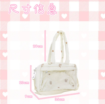 【予約】Mists Shop マシュマロ ふわふわ痛バッグ ぬいぐるみバッグ