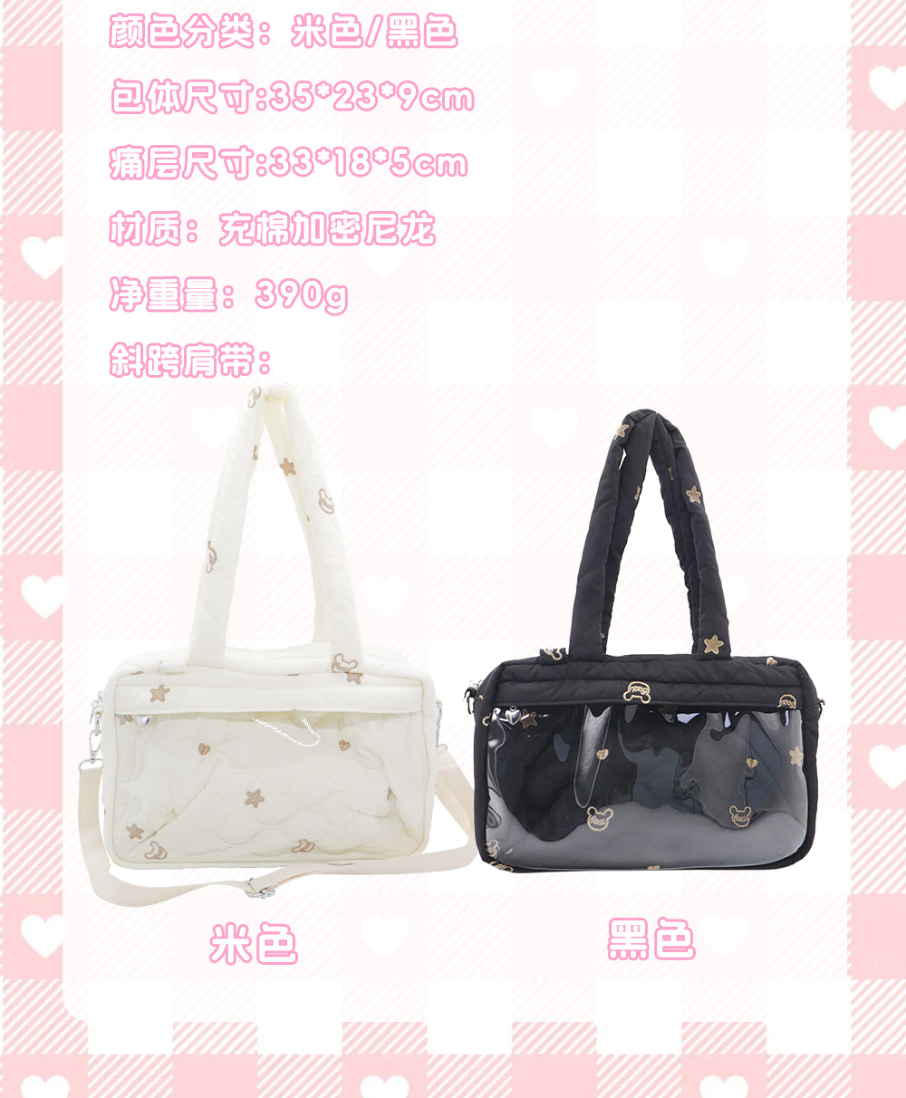 【予約】Mists Shop マシュマロ ふわふわ痛バッグ ぬいぐるみバッグ