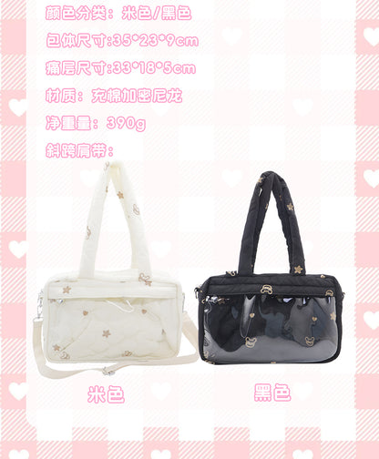 【予約】Mists Shop マシュマロ ふわふわ痛バッグ ぬいぐるみバッグ