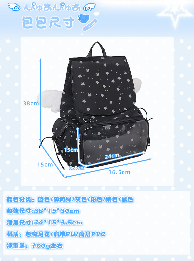 【予約】Mists Shop 天使 巾着リュック痛バッグ ぬいぐるみバッグ