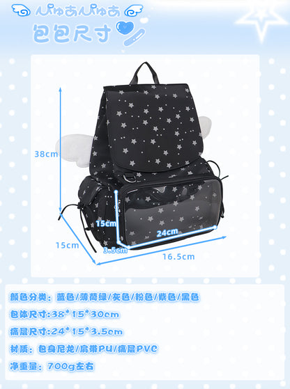 【予約】Mists Shop 天使 巾着リュック痛バッグ ぬいぐるみバッグ