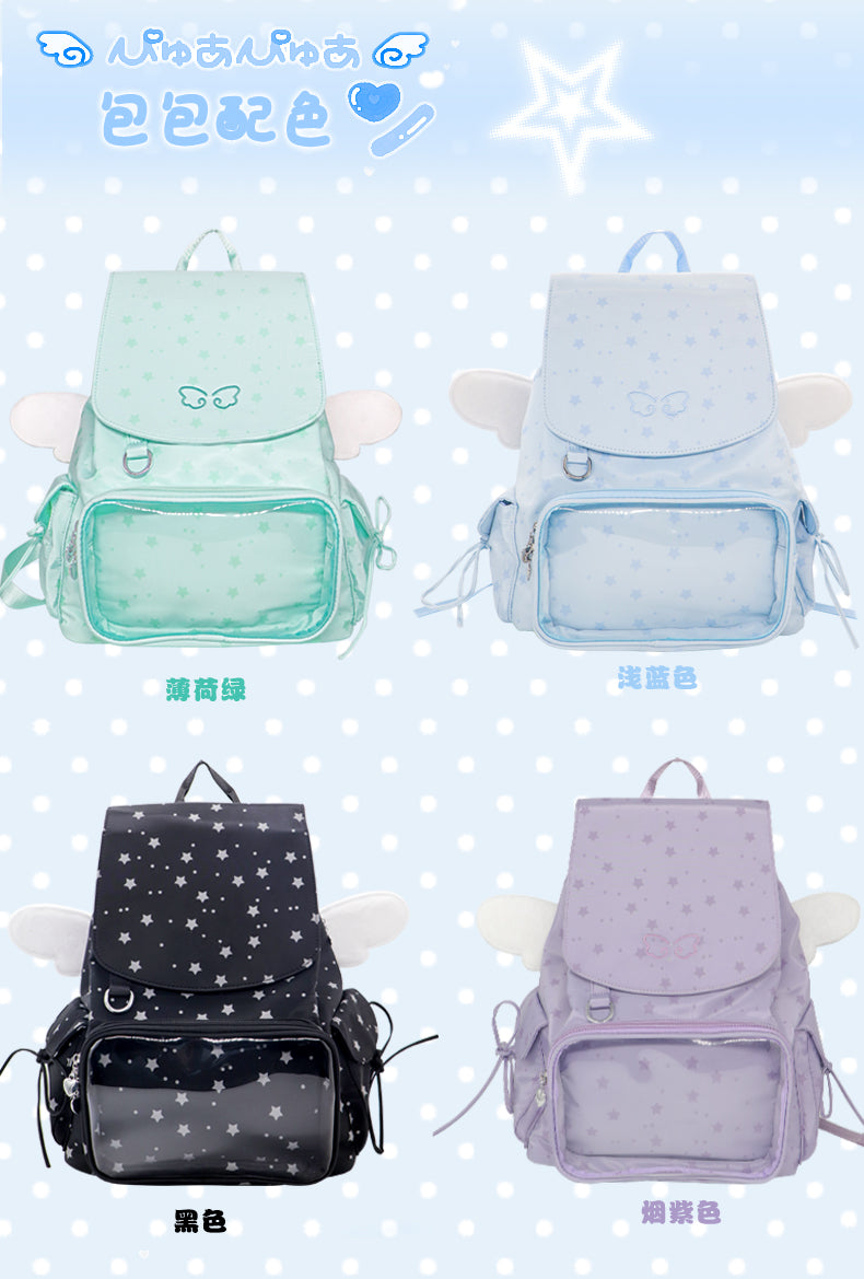 【予約】Mists Shop 天使 巾着リュック痛バッグ ぬいぐるみバッグ