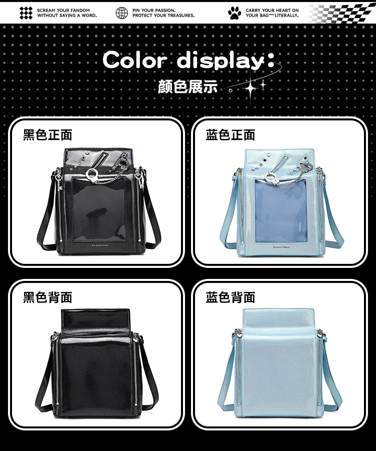 【予約】Banana&Guava ミルクボックス痛バッグ 20cmぬいぐるみ収納可