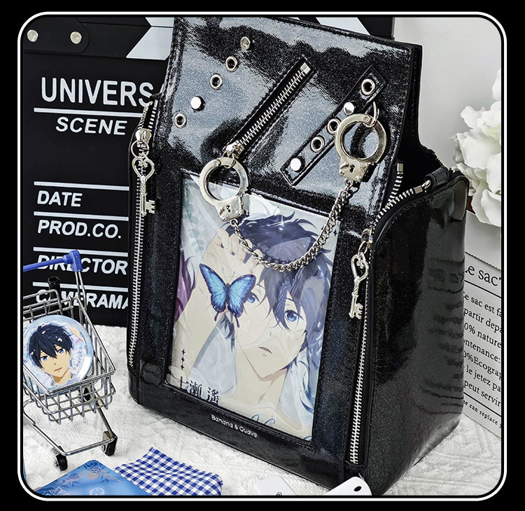 【予約】Banana&Guava ミルクボックス痛バッグ 20cmぬいぐるみ収納可