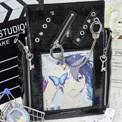 【予約】Banana&Guava ミルクボックス痛バッグ 20cmぬいぐるみ収納可