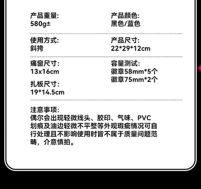 【予約】Banana&Guava ミルクボックス痛バッグ 20cmぬいぐるみ収納可