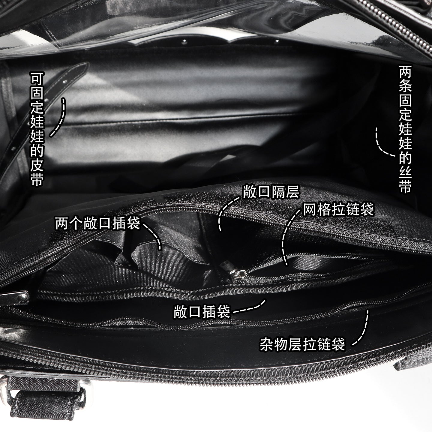 【予約】塩茶 茶時少女 1/4 1/6 BJDドールバッグ