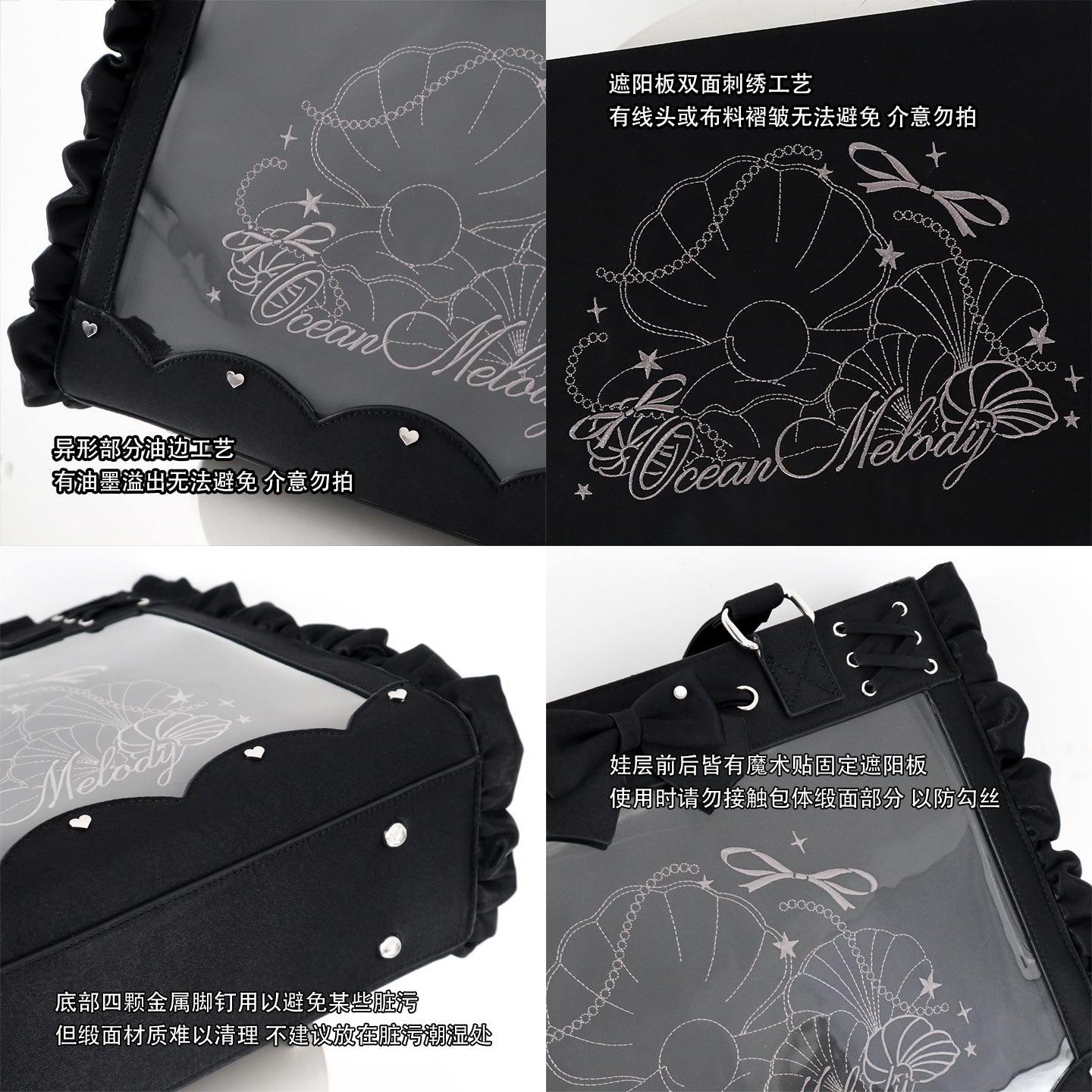 【予約】塩茶 茶時少女 1/4 1/6 BJDドールバッグ