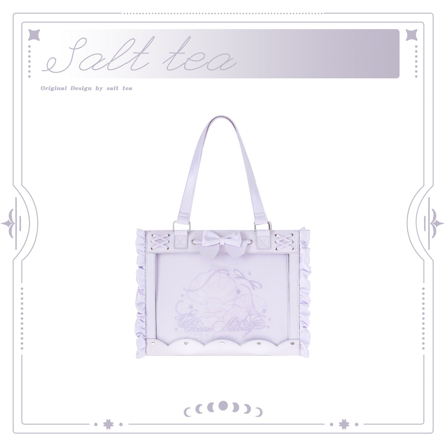 【予約】塩茶 茶時少女 1/4 1/6 BJDドールバッグ