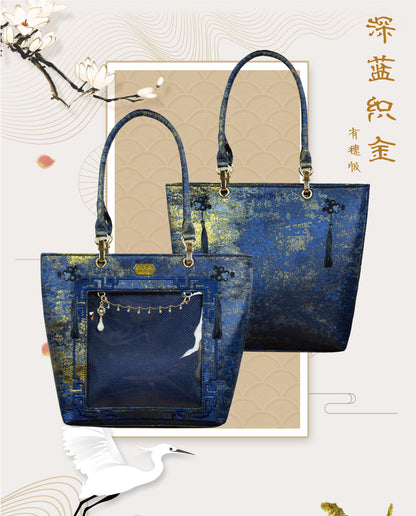 【予約】Daylight 古夢鎏金 中国風痛バッグ トートバッグ Lサイズ