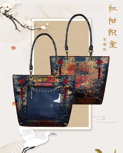 【予約】Daylight 古夢鎏金 中国風痛バッグ トートバッグ Lサイズ