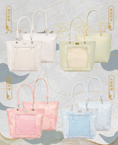 【予約】Daylight 古夢鎏金 中国風痛バッグ トートバッグ Lサイズ