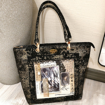 【予約】Daylight 古夢鎏金 中国風痛バッグ トートバッグ Lサイズ