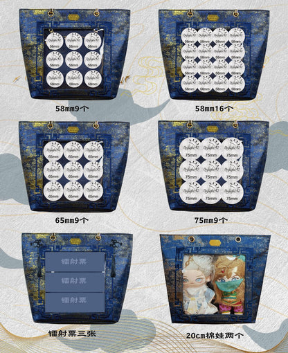 【予約】Daylight 古夢鎏金 中国風痛バッグ トートバッグ Lサイズ