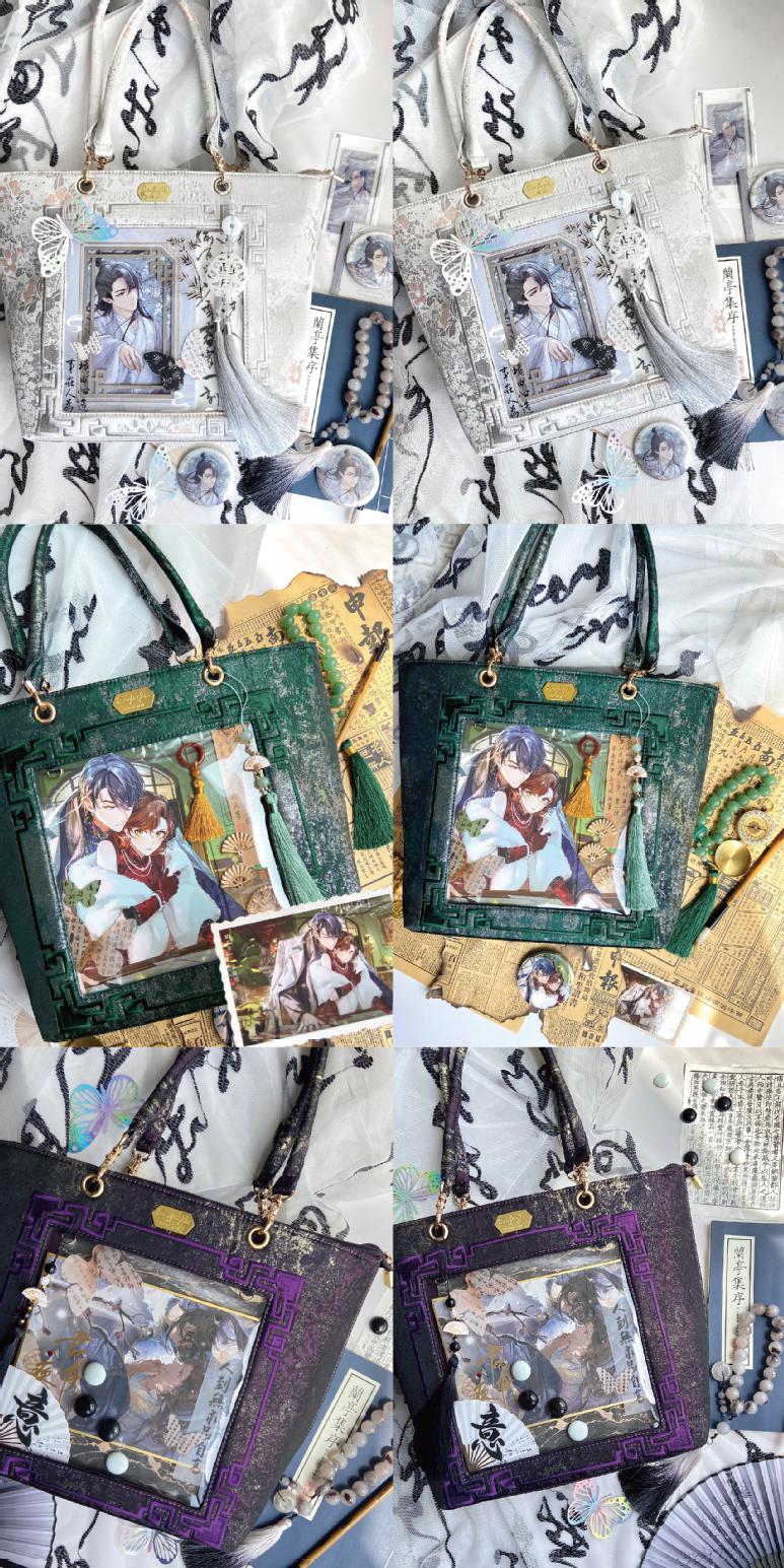 【予約】Daylight 古夢鎏金 中国風痛バッグ トートバッグ Lサイズ