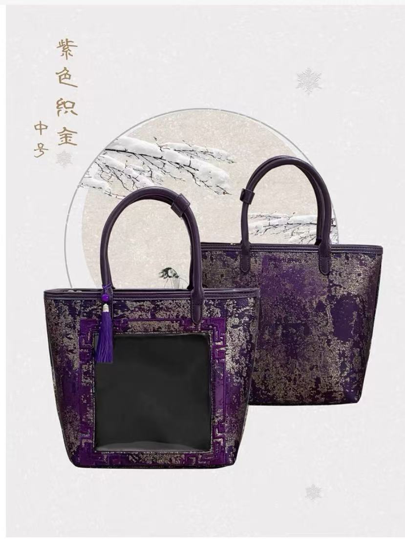 【予約】Daylight 古夢鎏金 中国風痛バッグ トートバッグ Mサイズ