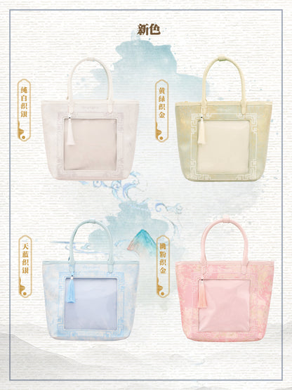 【予約】Daylight 古夢鎏金 中国風痛バッグ トートバッグ Mサイズ